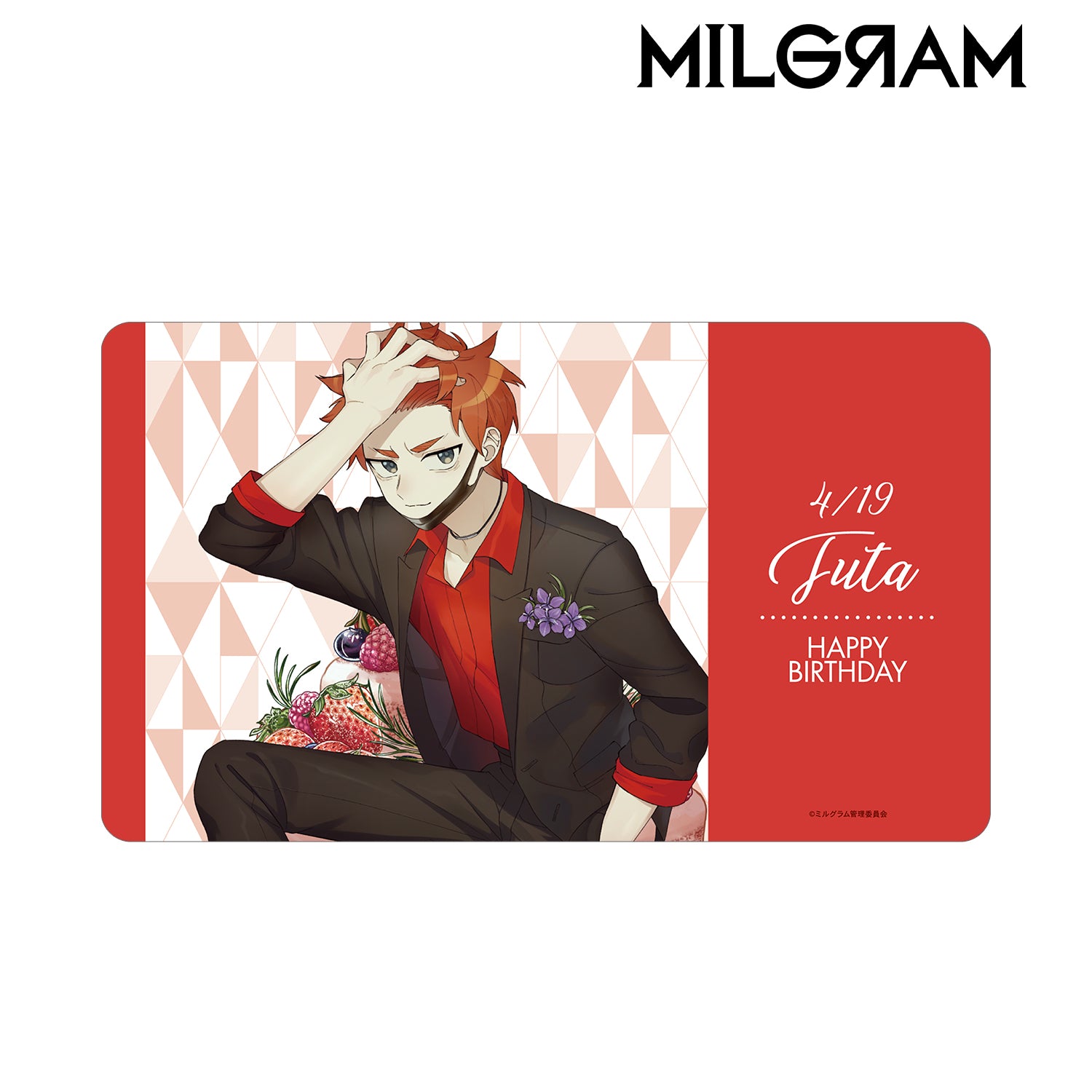 (Goods - Mat) MILGRAM Exclusive Art Fuuta Birthday ver. Multi-purpose Desk Mat