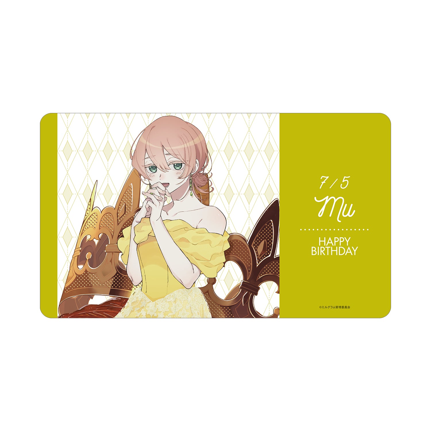 (Goods - Mat) MILGRAM Exclusive Art Muu Birthday ver. Multi-purpose Desk Mat