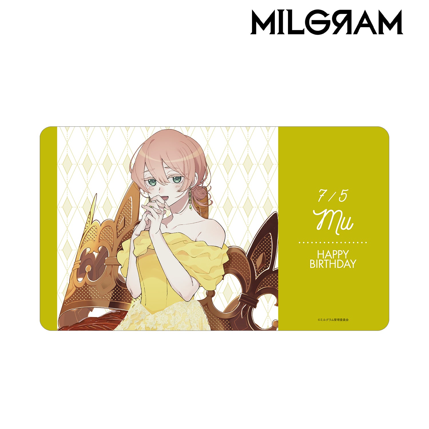 (Goods - Mat) MILGRAM Exclusive Art Muu Birthday ver. Multi-purpose Desk Mat