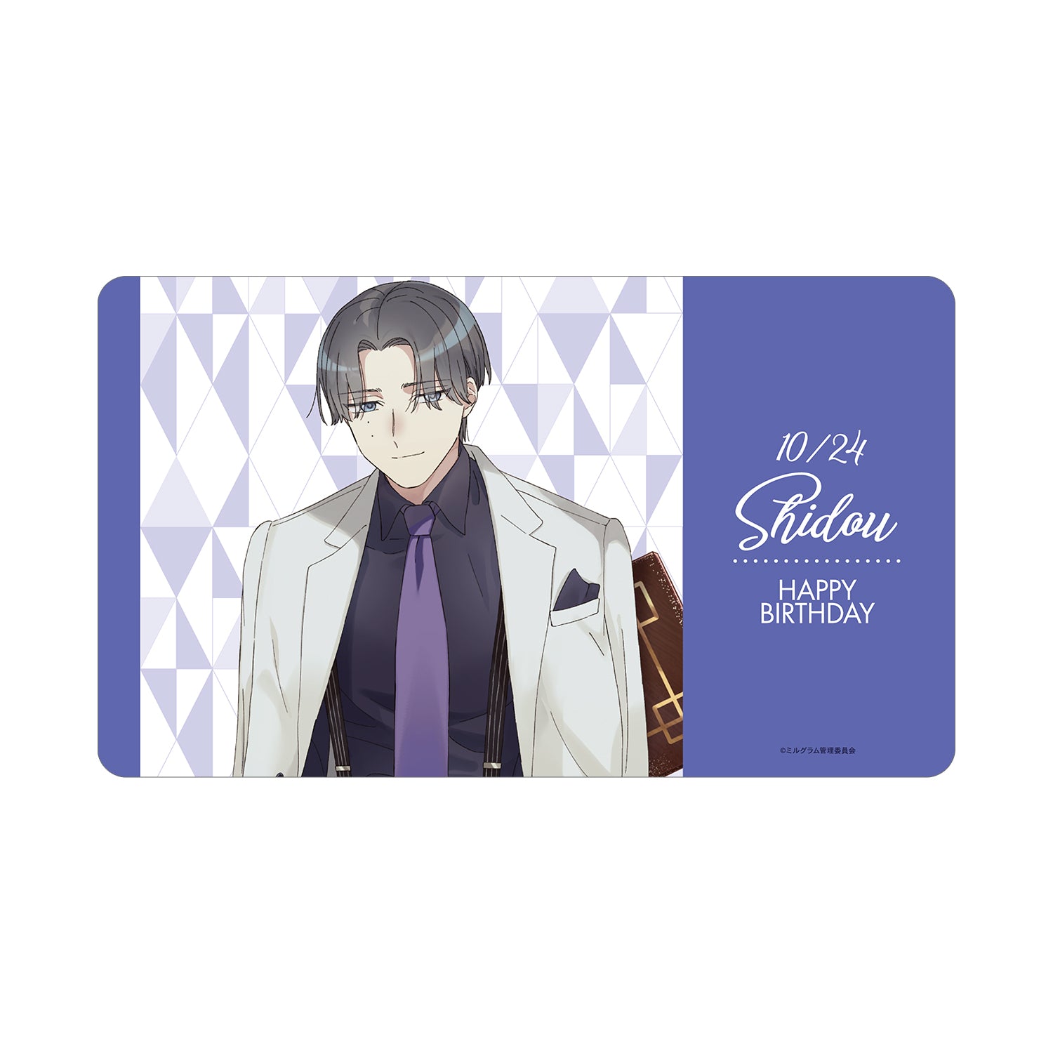 (Goods - Mat) MILGRAM Exclusive Art Shidou Birthday ver. Multi-purpose Desk Mat