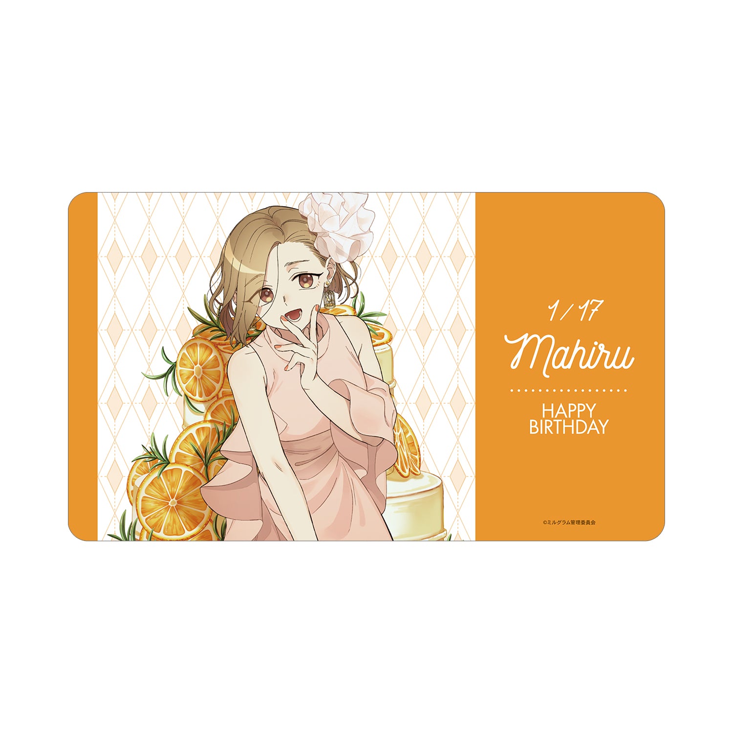 (Goods - Mat) MILGRAM Exclusive Art Mahiru Birthday ver. Multi-purpose Desk Mat