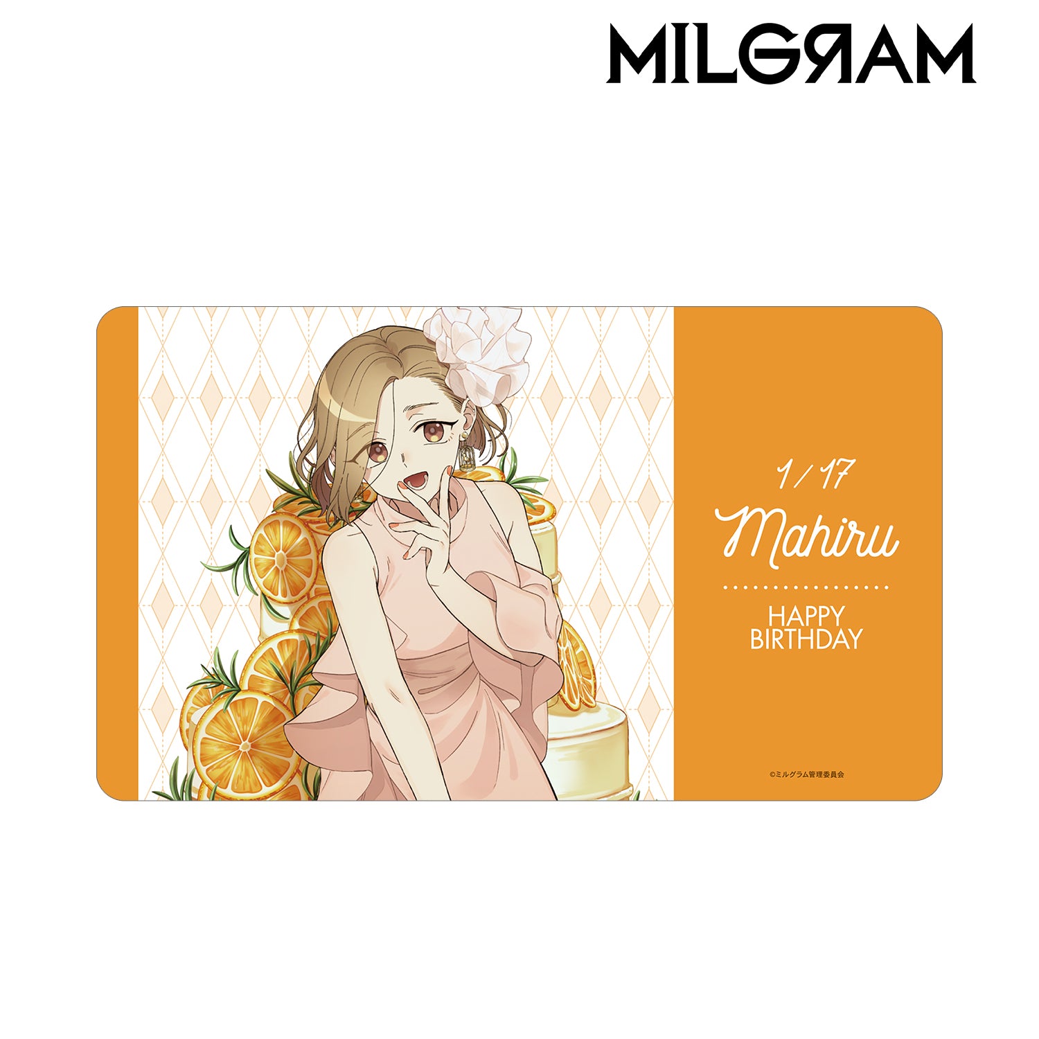 (Goods - Mat) MILGRAM Exclusive Art Mahiru Birthday ver. Multi-purpose Desk Mat