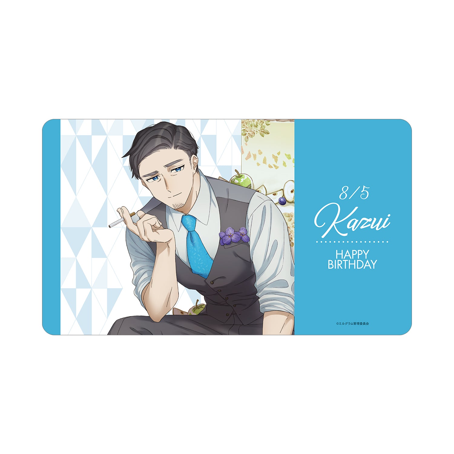 (Goods - Mat) MILGRAM Exclusive Art Kazui Birthday ver. Multi-purpose Desk Mat