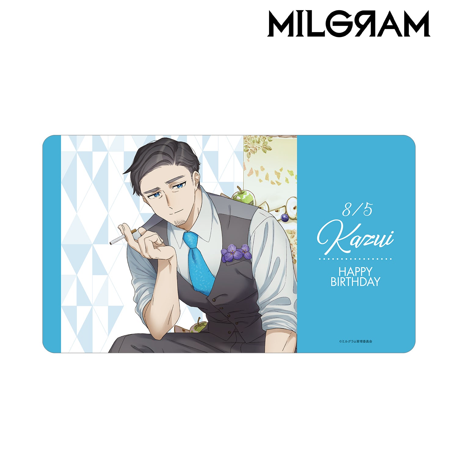 (Goods - Mat) MILGRAM Exclusive Art Kazui Birthday ver. Multi-purpose Desk Mat