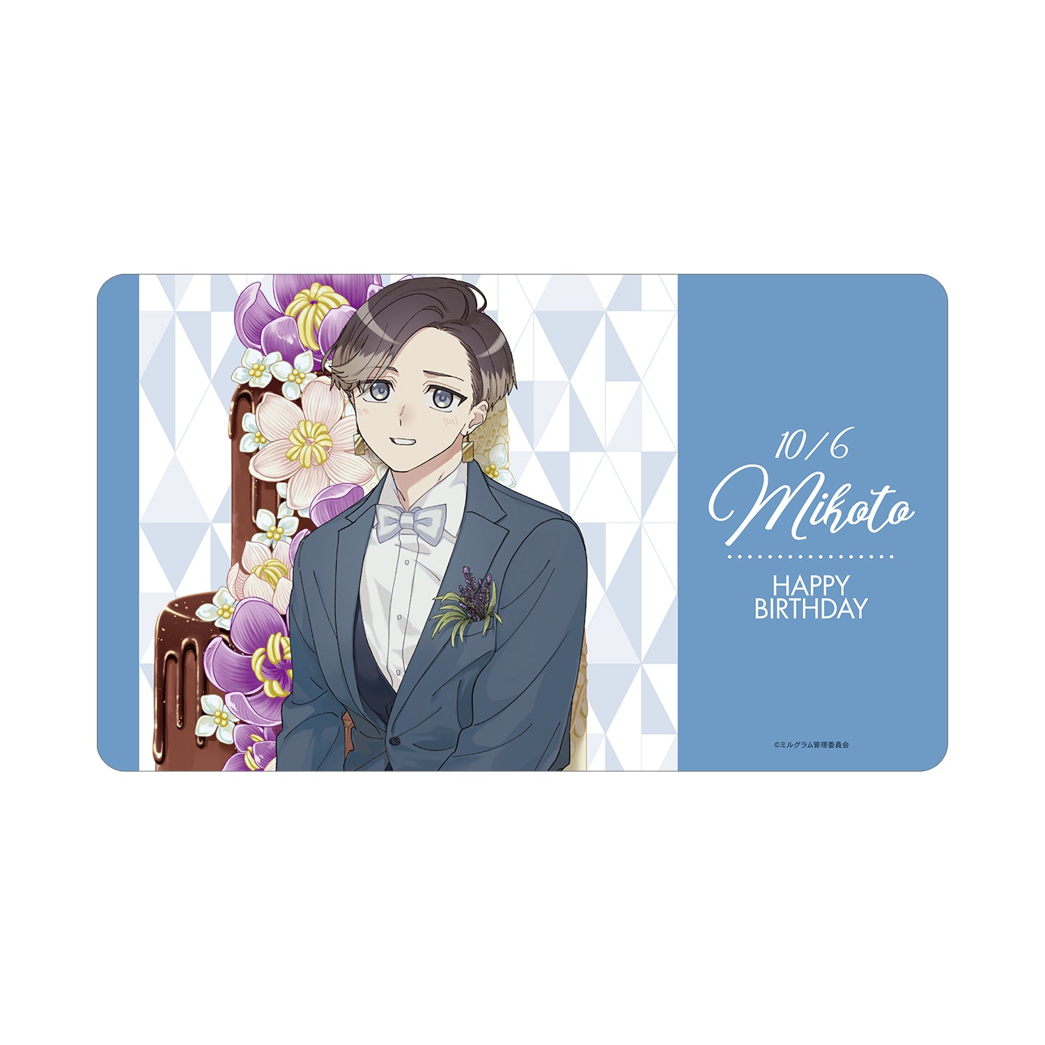 (Goods - Mat) MILGRAM Exclusive Art Mikoto Birthday ver. Multi-purpose Desk Mat