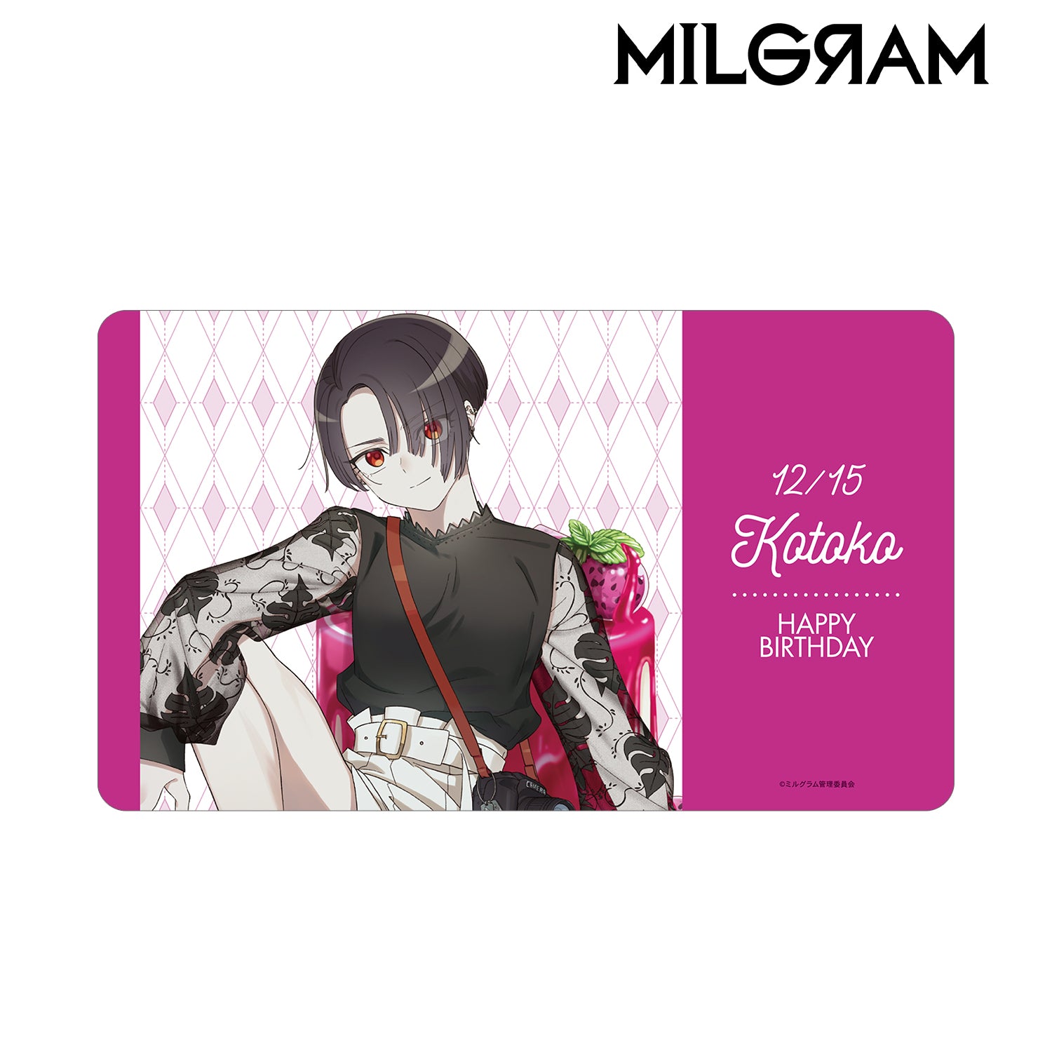 (Goods - Mat) MILGRAM Exclusive Art Kotoko Birthday ver. Multi-purpose Desk Mat