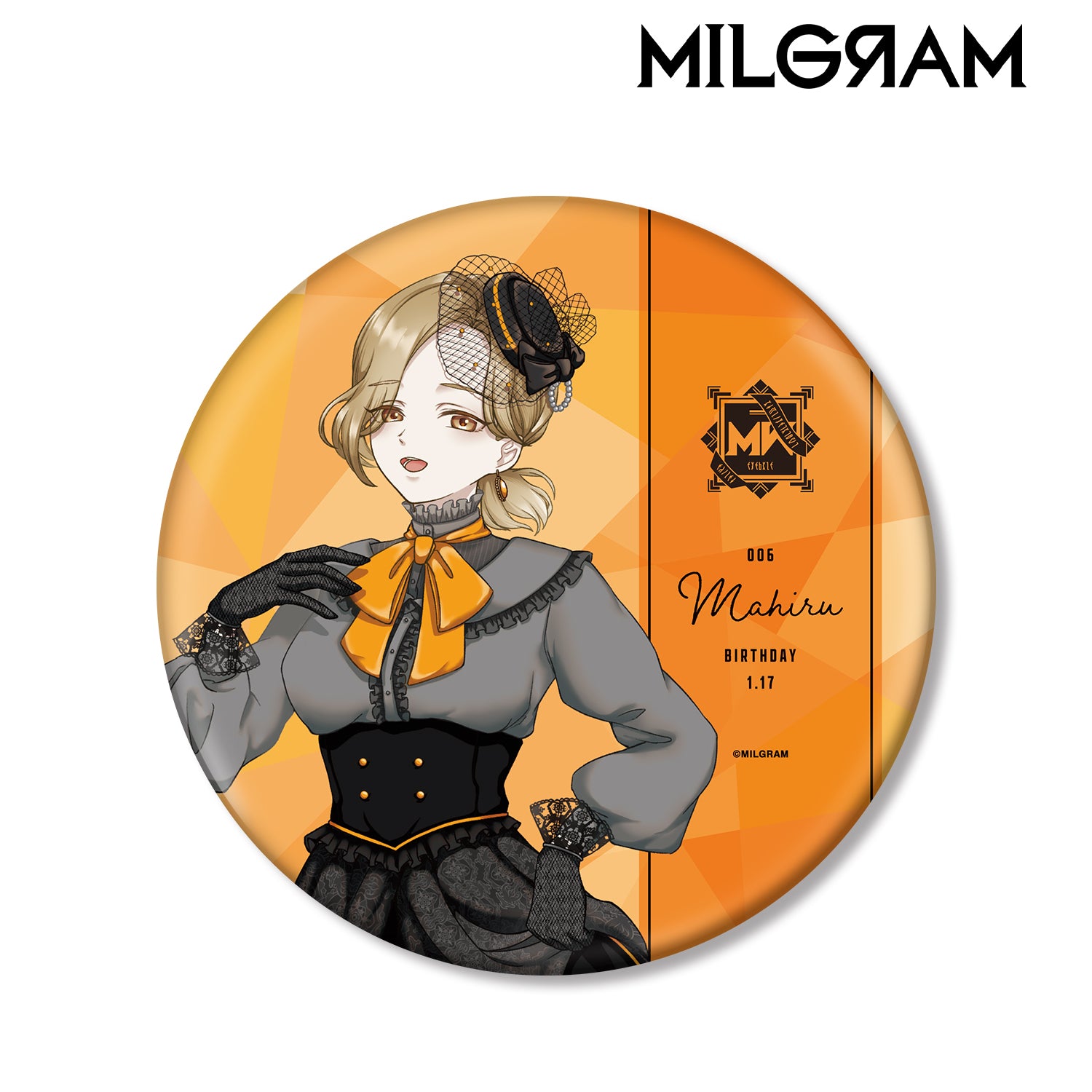 (Goods - Badge) MILGRAM Exclusive Art Mahiru Birthday ver. Vol.2 BIG Button Badge