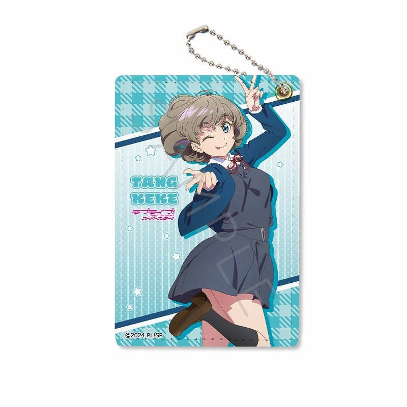 (Goods - Pass Case) Love Live! Superstar!! Pass Case SB (Keke Tang)