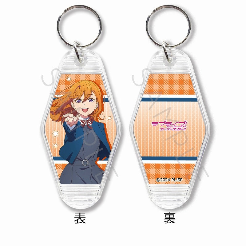 (Goods - Key Chain) Love Live! Superstar!! Motel Key Chain SA (Kanon Shibuya)