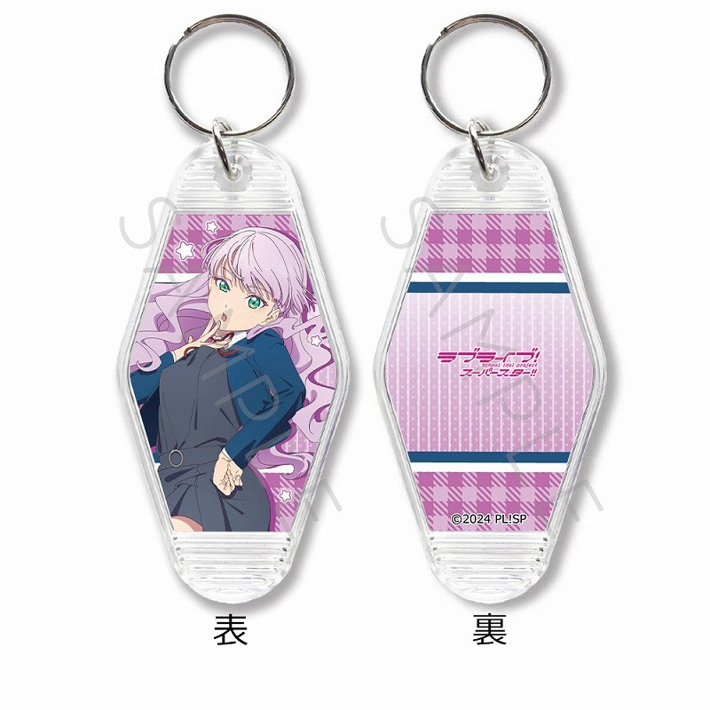 (Goods - Key Chain) Love Live! Superstar!! Motel Key Chain SJ (Wien Margarete)