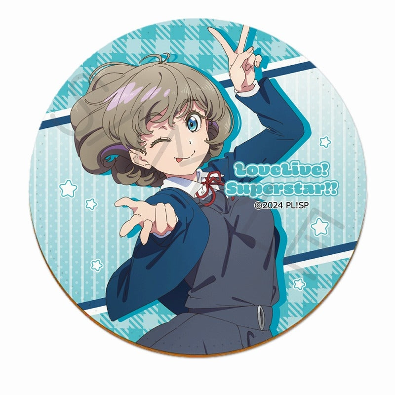 (Goods - Coaster) Love Live! Superstar!! Leather Coaster SB (Keke Tang)