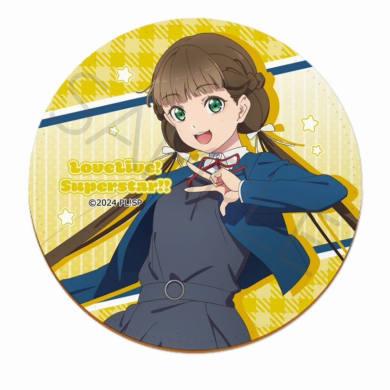 (Goods - Coaster) Love Live! Superstar!! Leather Coaster SH (Kinako Sakurakoji)