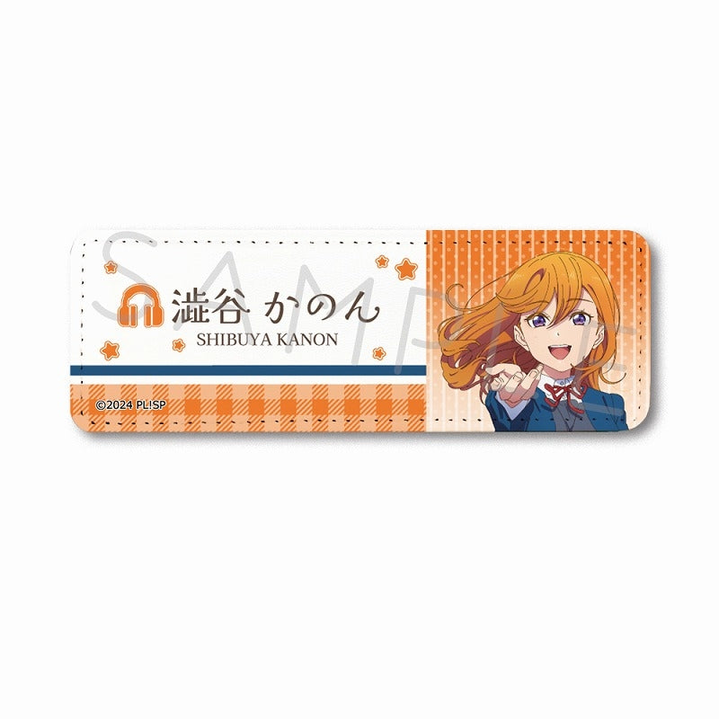 (Goods - Badge) Love Live! Superstar!! Leather Badge (Long) SA (Kanon Shibuya)