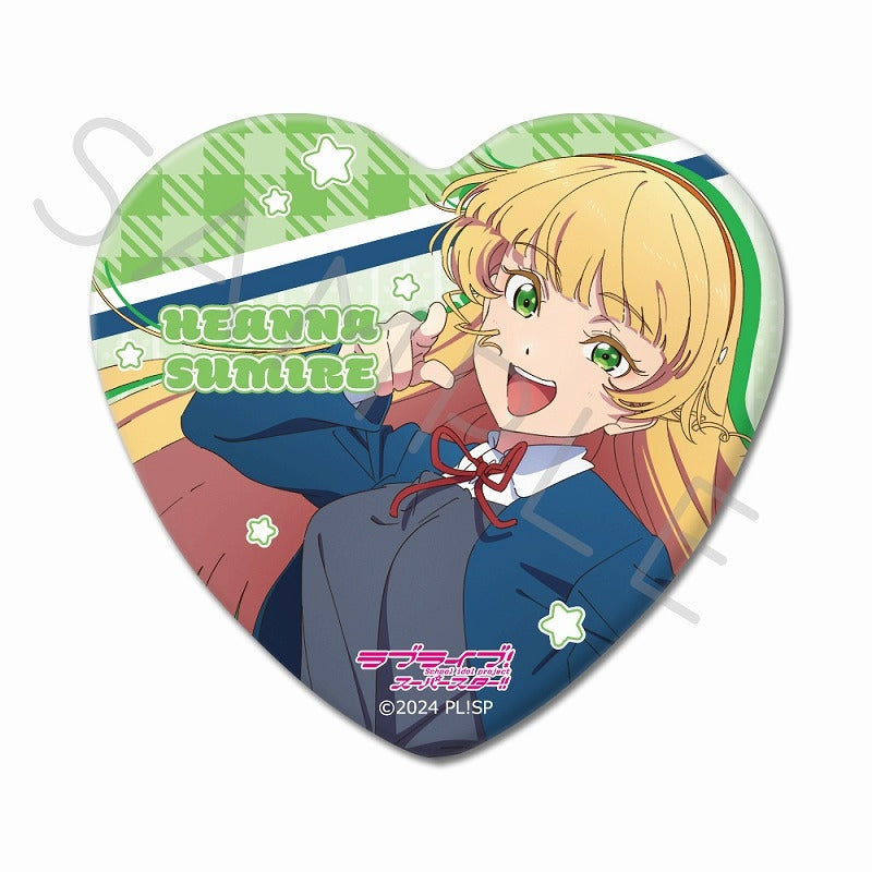 (Goods - Badge) Love Live! Superstar!! Heart-shaped Button Badge SD (Sumire Heanna)