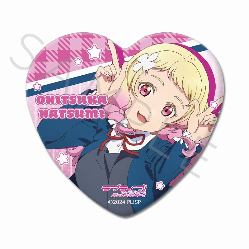 (Goods - Badge) Love Live! Superstar!! Heart-shaped Button Badge SI (Natsumi Onitsuka)