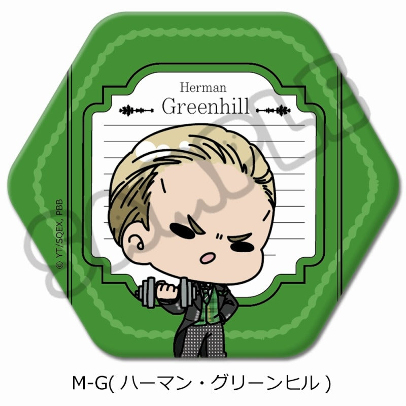 (Goods - Badge) Black Butler: Public School Arc Hexagonal Button Badge M-G (Herman Greenhill)