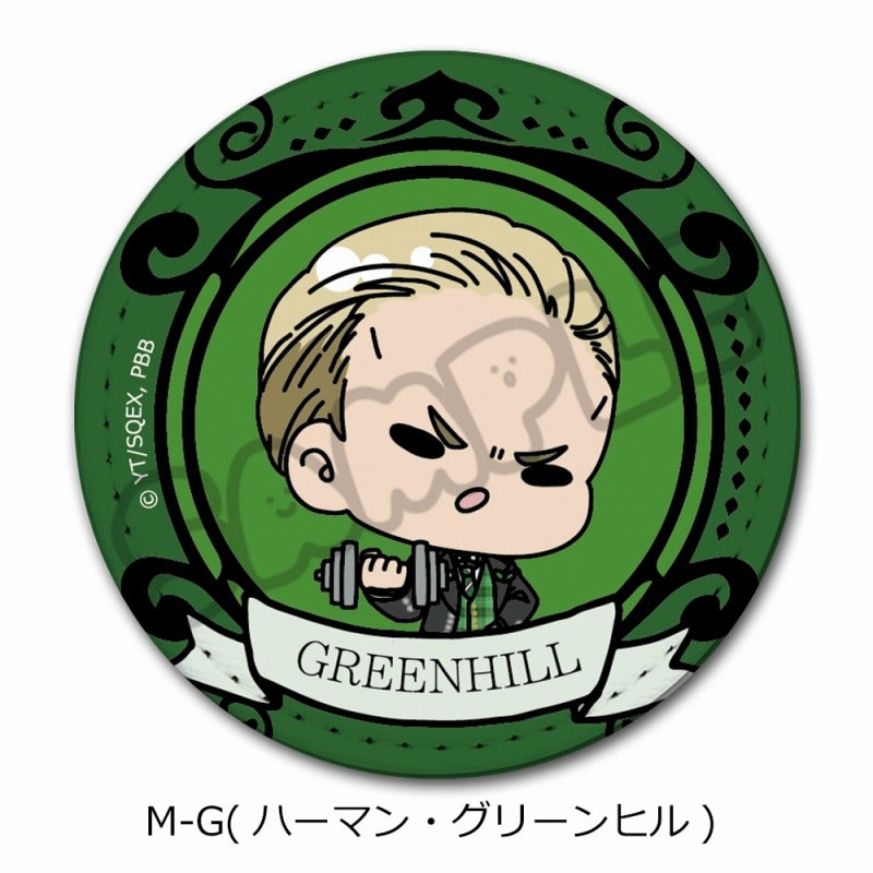 (Goods - Badge) Black Butler: Public School Arc Leather Badge (Round) M-G (Herman Greenhill)