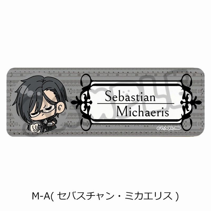 (Goods - Badge) Black Butler: Public School Arc Leather Badge (Long) M-A (Sebastian Michaelis)