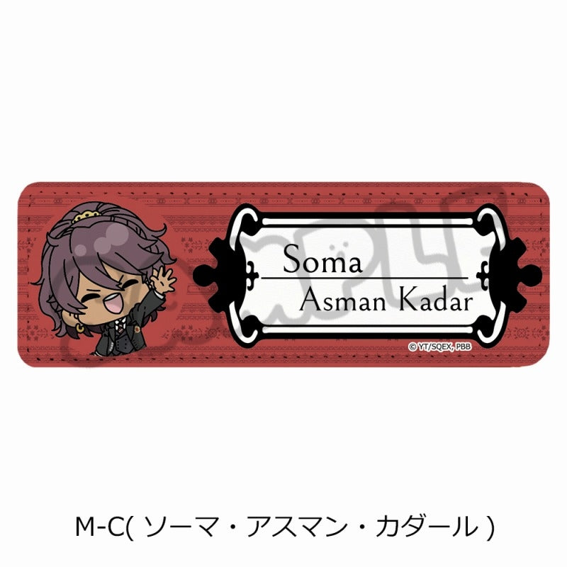 (Goods - Badge) Black Butler: Public School Arc Leather Badge (Long) M-C (Soma Asman Kadar)