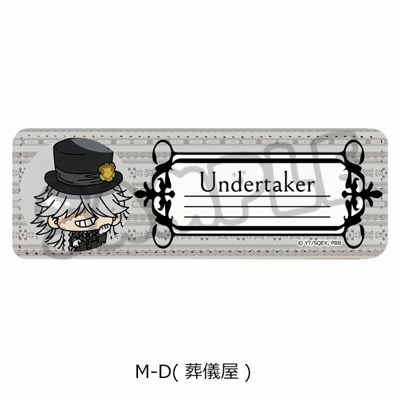 (Goods - Badge) Black Butler: Public School Arc Leather Badge (Long) M-D (Undertaker)