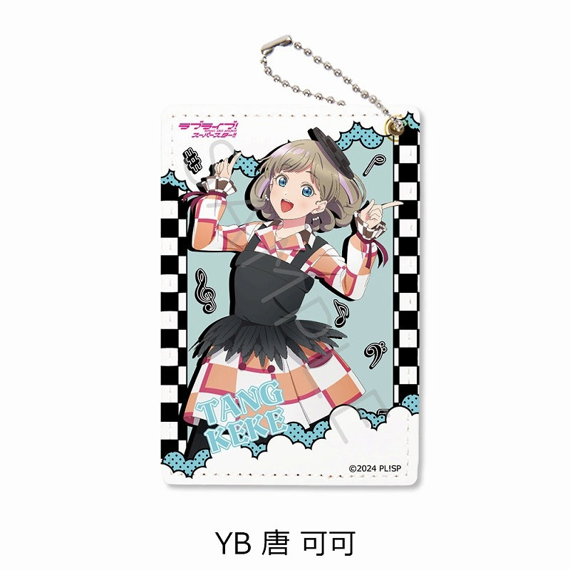 (Goods - Pass Case) Love Live! Superstar!! Pass Case YB (Keke Tang)