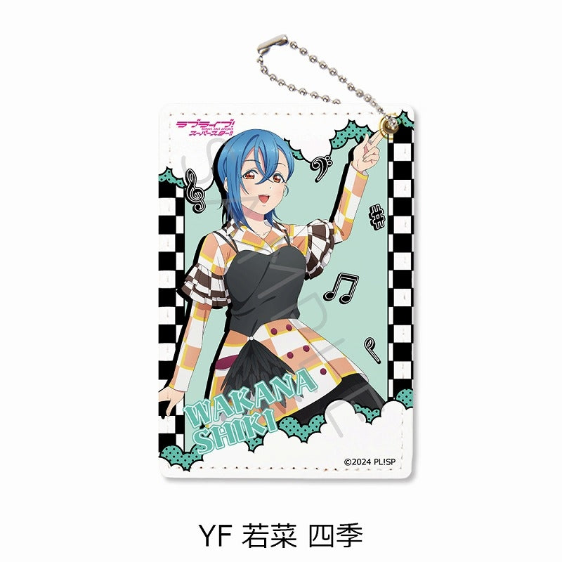 (Goods - Pass Case) Love Live! Superstar!! Pass Case YF (Shiki Wakana)