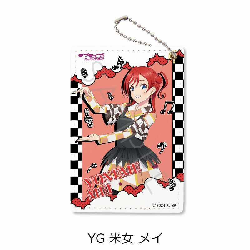 (Goods - Pass Case) Love Live! Superstar!! Pass Case YG (Mei Yoneme)