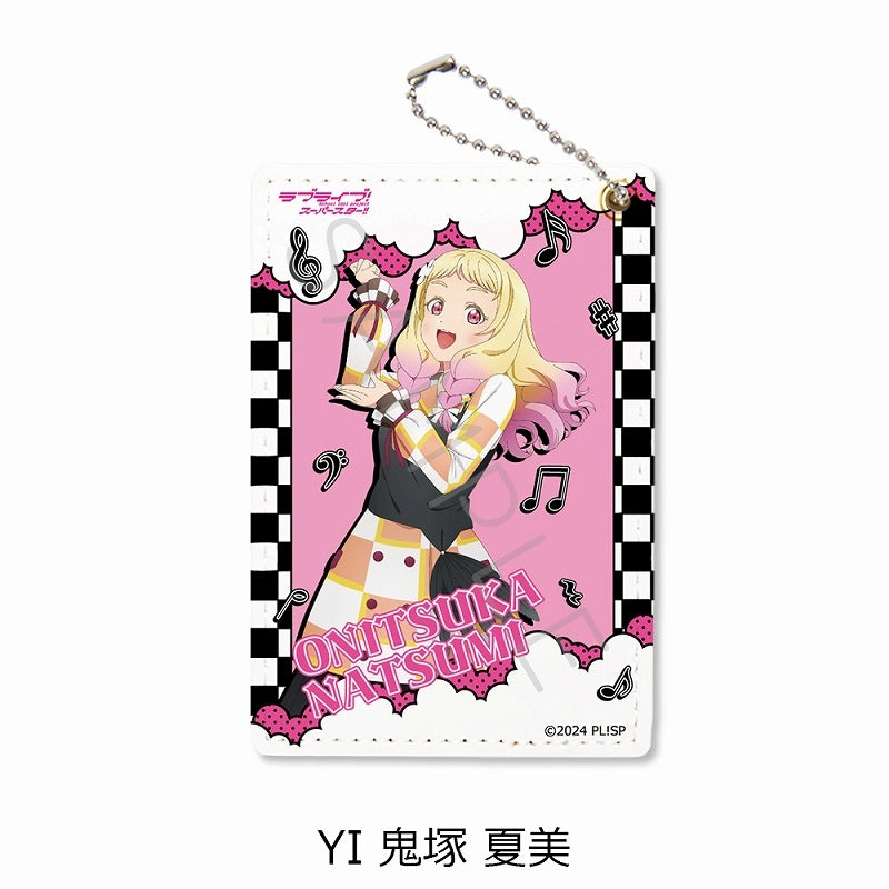 (Goods - Pass Case) Love Live! Superstar!! Pass Case YI (Natsumi Onitsuka)