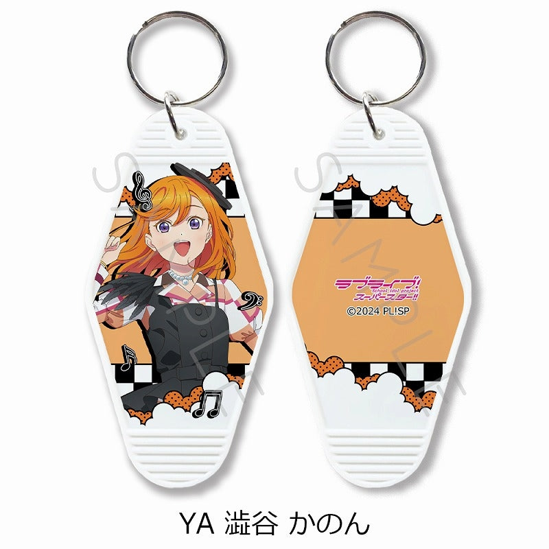 (Goods - Key Chain) Love Live! Superstar!! Motel Key Chain YA ( Kanon Shibuya)