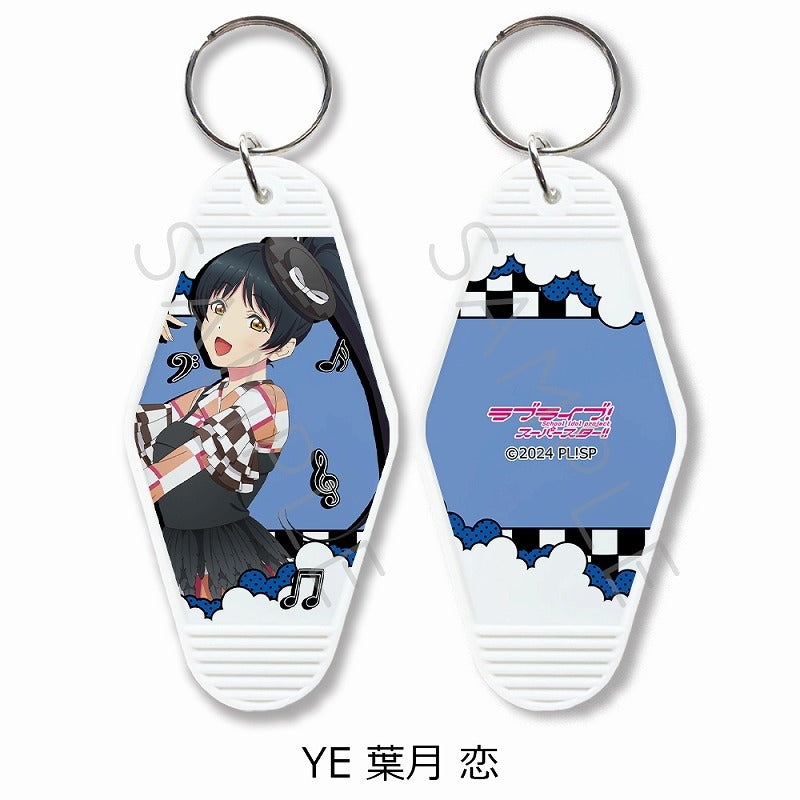 (Goods - Key Chain) Love Live! Superstar!! Motel Key Chain YE (Ren Hazuki)