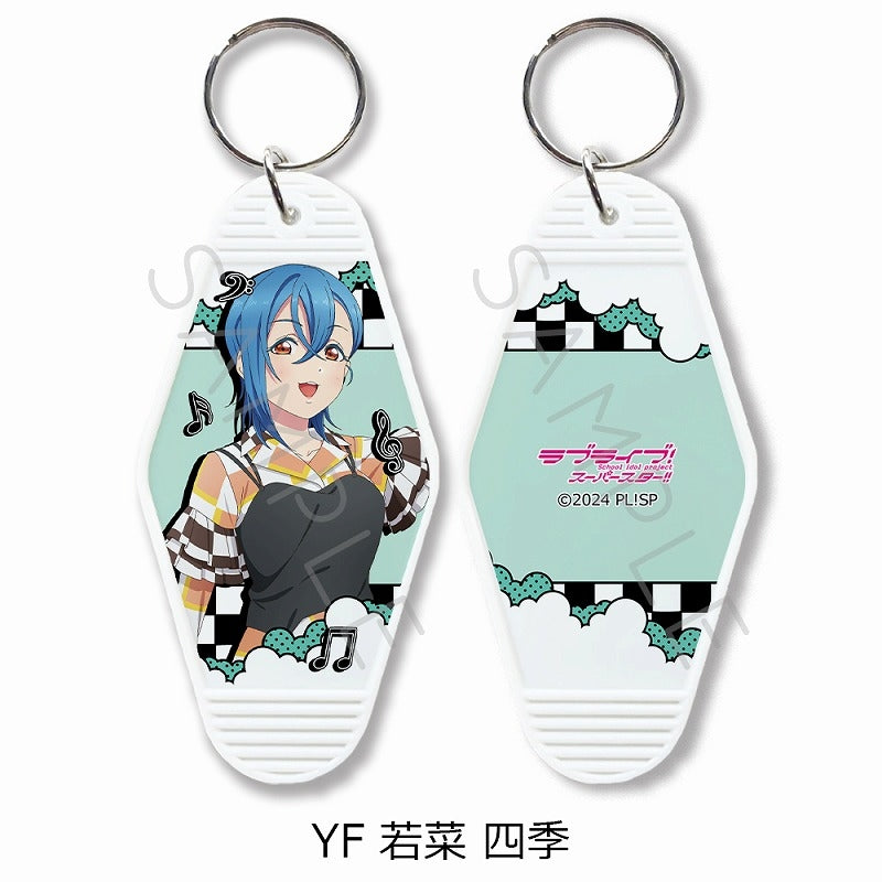 (Goods - Key Chain) Love Live! Superstar!! Motel Key Chain YF (Shiki Wakana)