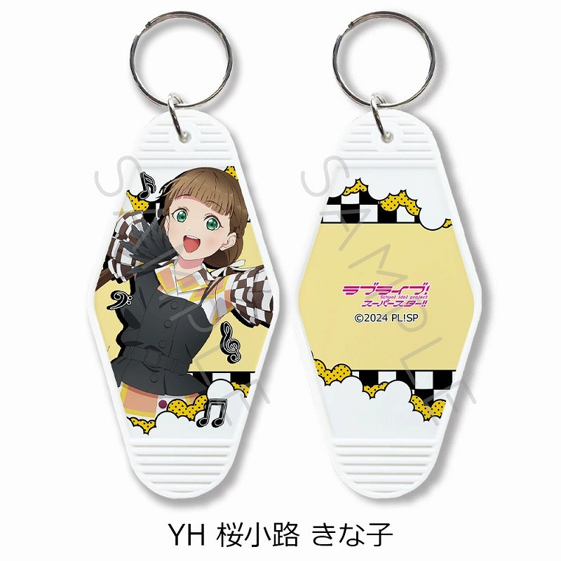 (Goods - Key Chain) Love Live! Superstar!! Motel Key Chain YH (Kinako Sakurakoji)