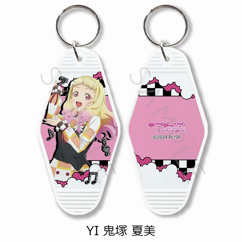 (Goods - Key Chain) Love Live! Superstar!! Motel Key Chain YI (Natsumi Onitsuka)