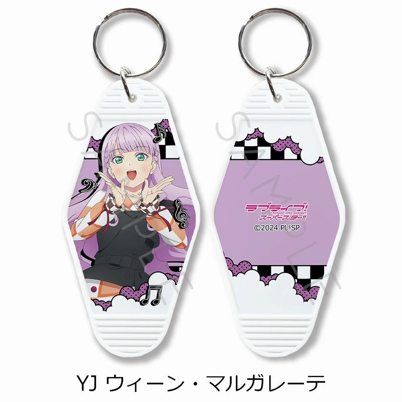 (Goods - Key Chain) Love Live! Superstar!! Motel Key Chain YJ (Wien Margarete)