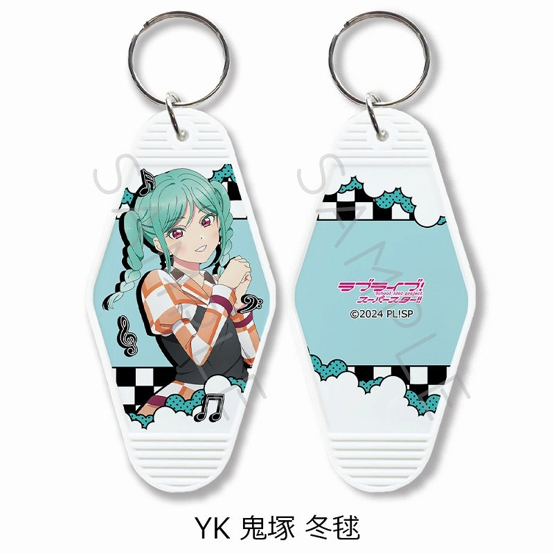 (Goods - Key Chain) Love Live! Superstar!! Motel Key Chain YK (Tomari Onitsuka)