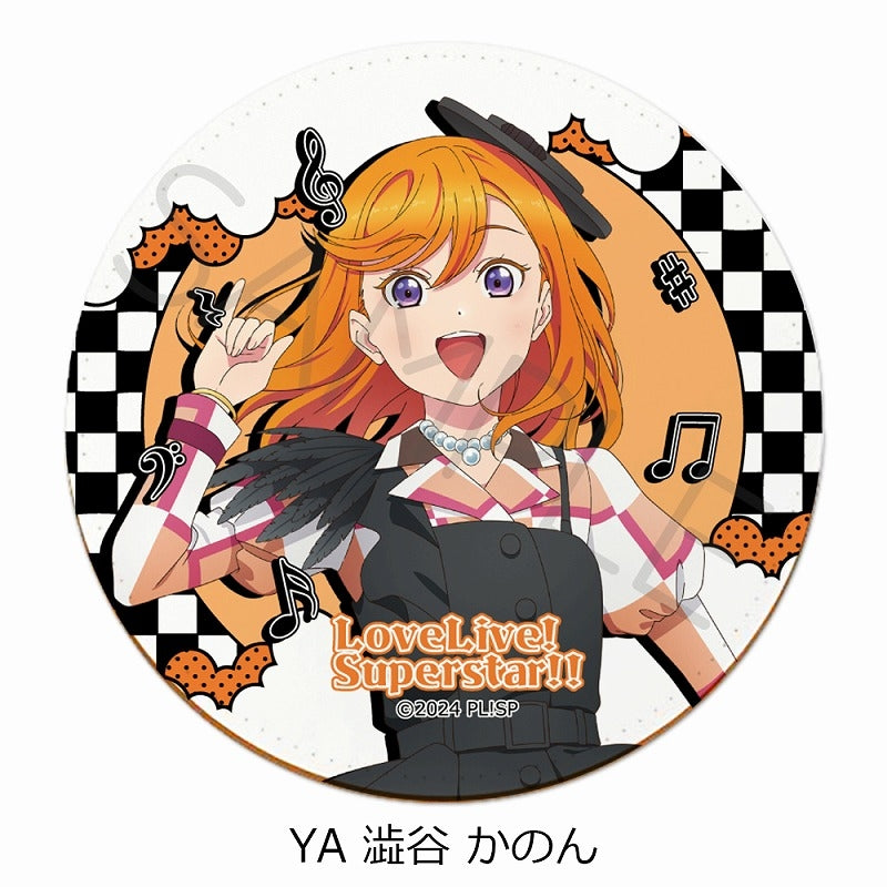 (Goods - Coaster) Love Live! Superstar!! Leather Coaster YA ( Kanon Shibuya)