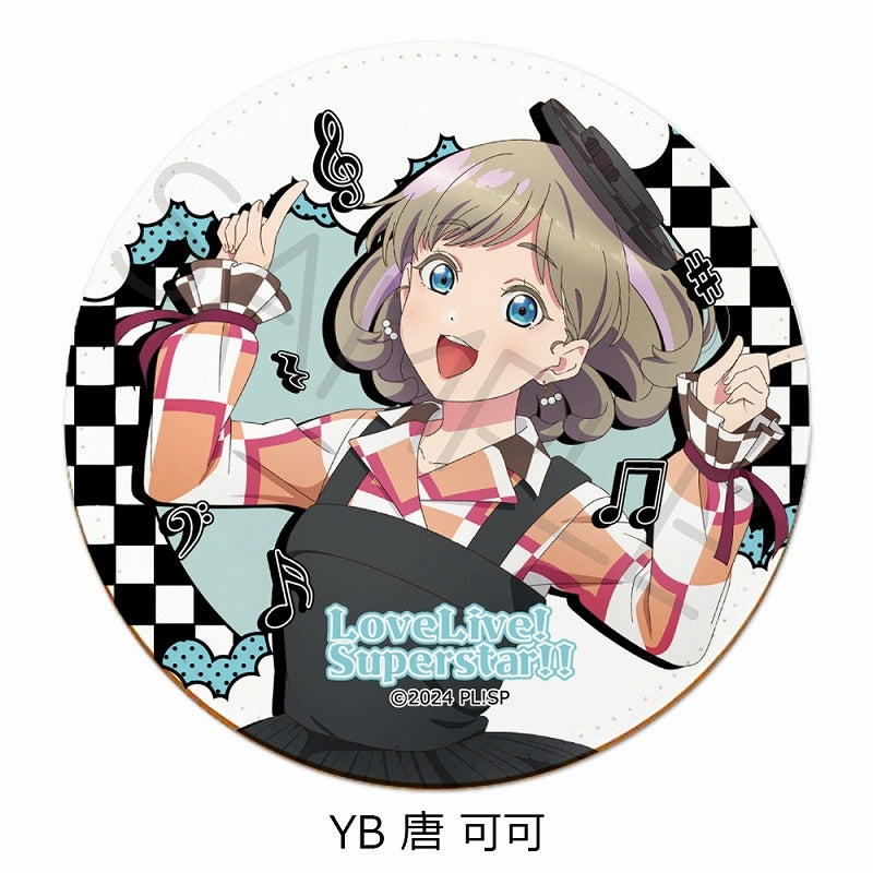 (Goods - Coaster) Love Live! Superstar!! Leather Coaster YB (Keke Tang)