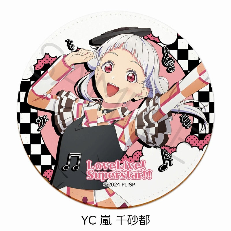 (Goods - Coaster) Love Live! Superstar!! Leather Coaster YC (Chisato Arashi)