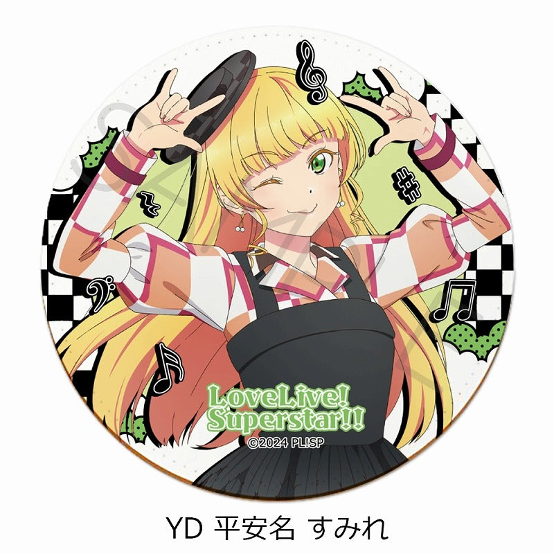 (Goods - Coaster) Love Live! Superstar!! Leather Coaster YD (Sumire Heanna)