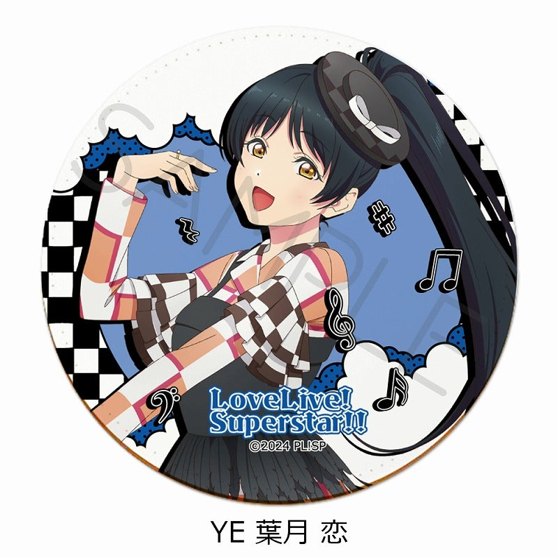 (Goods - Coaster) Love Live! Superstar!! Leather Coaster YE (Ren Hazuki)