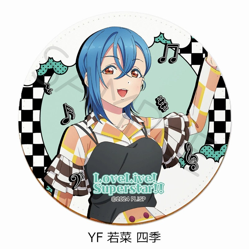 (Goods - Coaster) Love Live! Superstar!! Leather Coaster YF (Shiki Wakana)