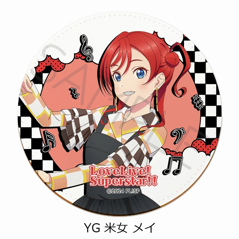 (Goods - Coaster) Love Live! Superstar!! Leather Coaster YG (Mei Yoneme)