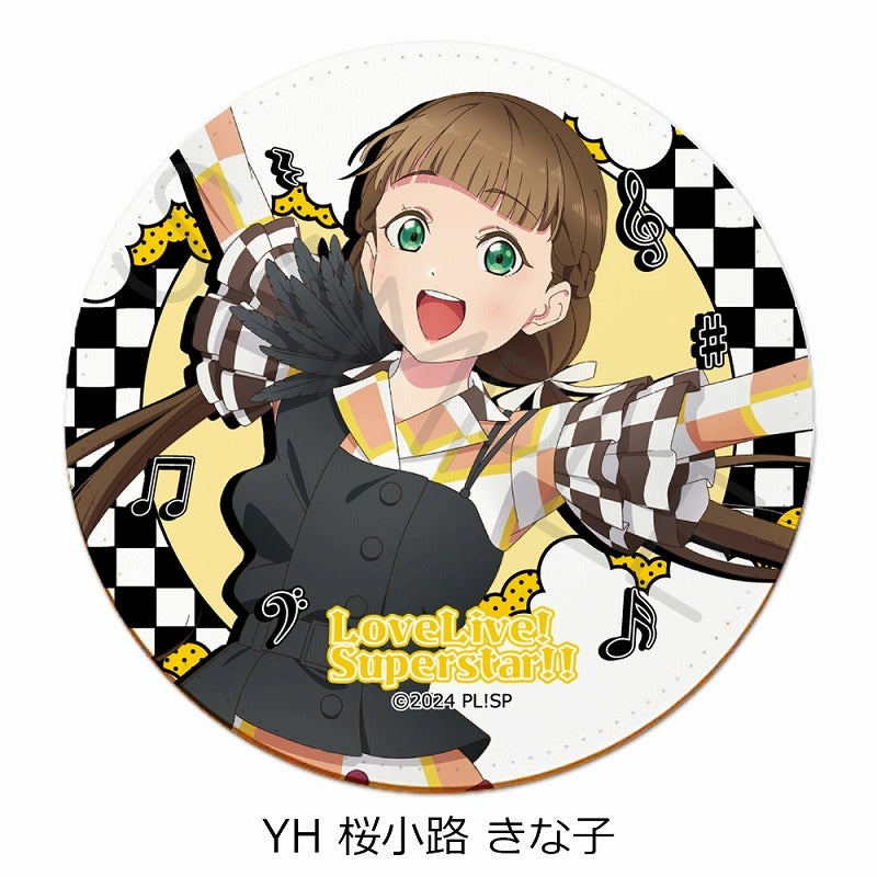 (Goods - Coaster) Love Live! Superstar!! Leather Coaster YH (Kinako Sakurakoji)