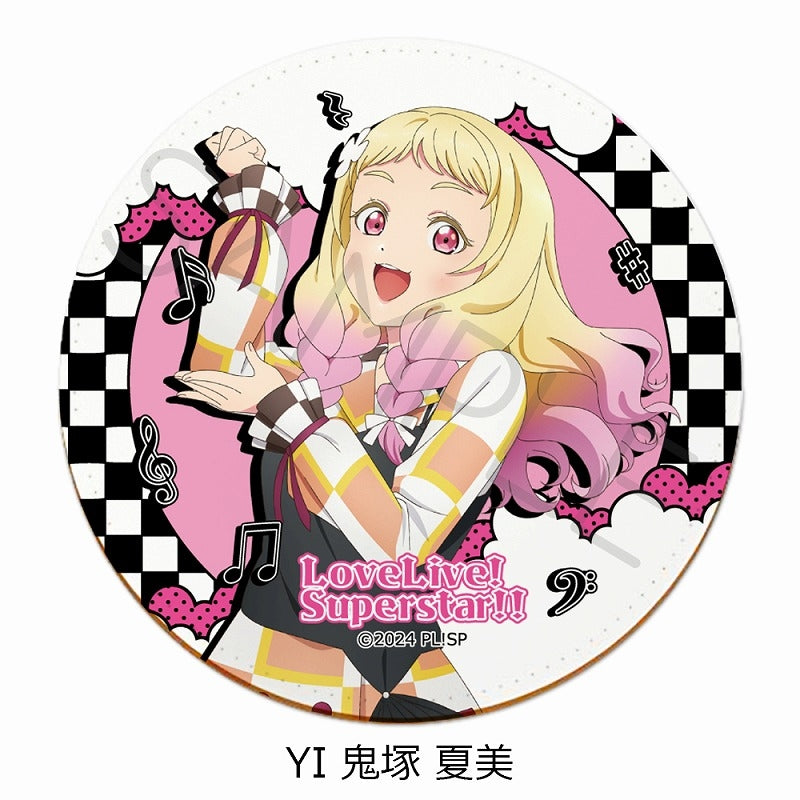 (Goods - Coaster) Love Live! Superstar!! Leather Coaster YI (Natsumi Onitsuka)