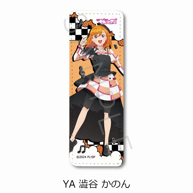 (Goods - Badge) Love Live! Superstar!! Leather Badge (Long) YA ( Kanon Shibuya)