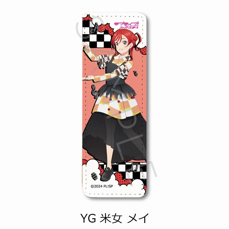 (Goods - Badge) Love Live! Superstar!! Leather Badge (Long) YG (Mei Yoneme)