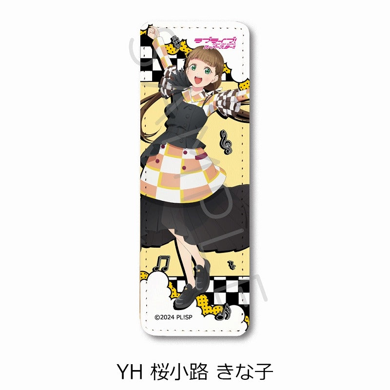 (Goods - Badge) Love Live! Superstar!! Leather Badge (Long) YH (Kinako Sakurakoji)