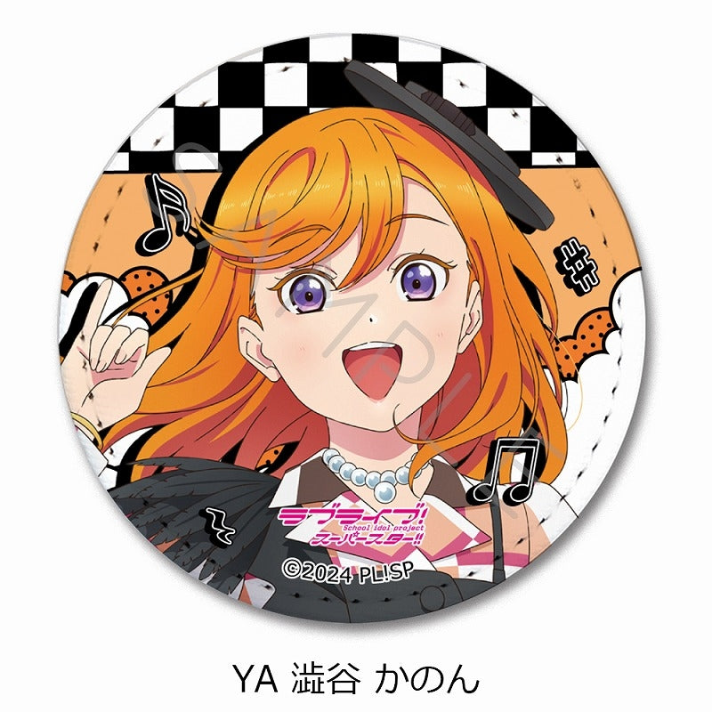 (Goods - Badge) Love Live! Superstar!! Leather Badge (Round) YA ( Kanon Shibuya)