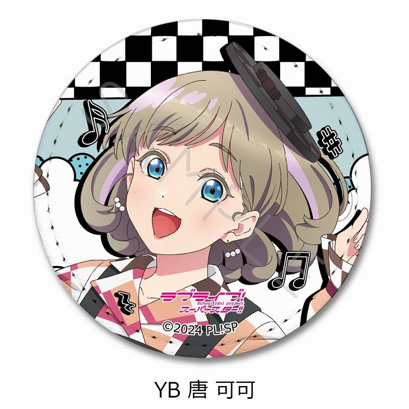 (Goods - Badge) Love Live! Superstar!! Leather Badge (Round) YB (Keke Tang)