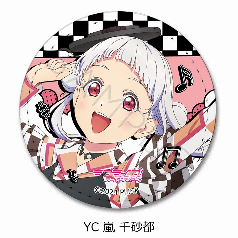 (Goods - Badge) Love Live! Superstar!! Leather Badge (Round) YC (Chisato Arashi)